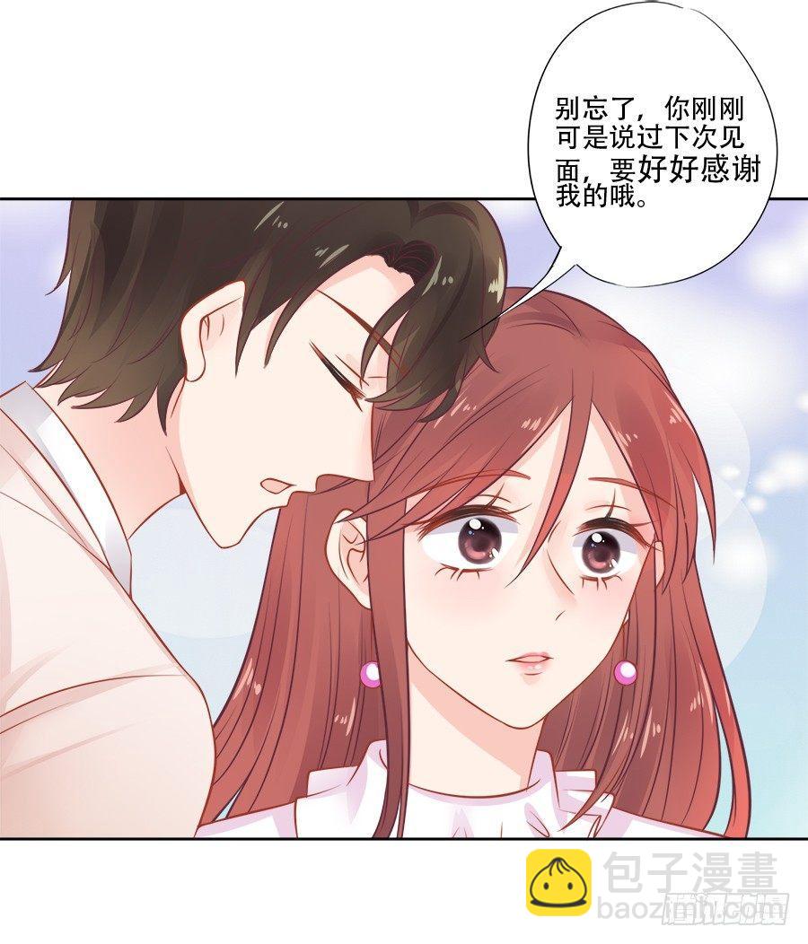 第10话14