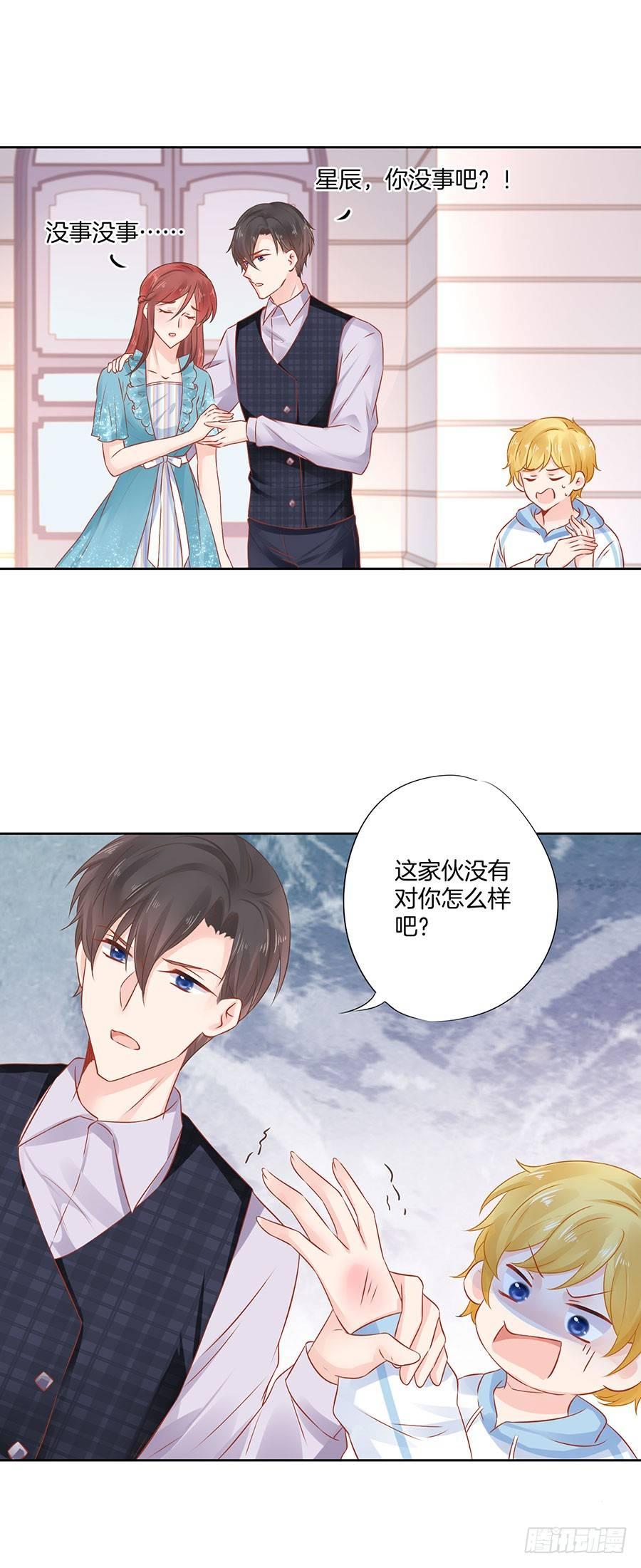 第29话18