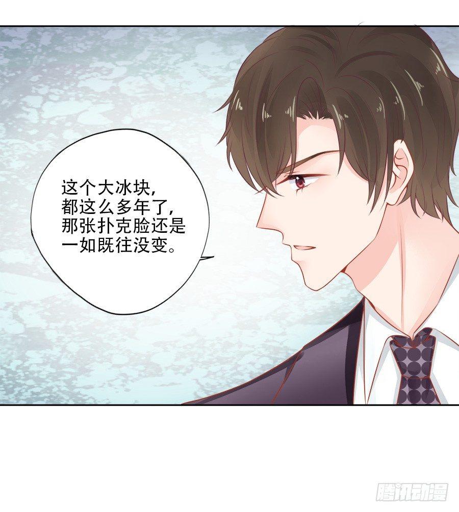 第13话13