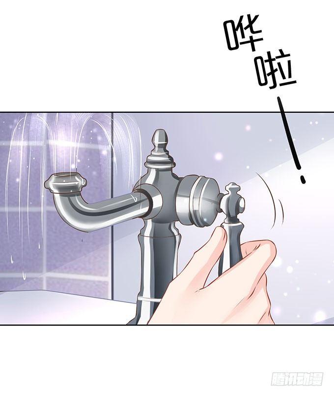 第16话24