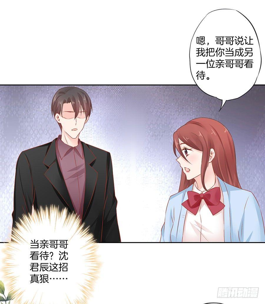 第34话22