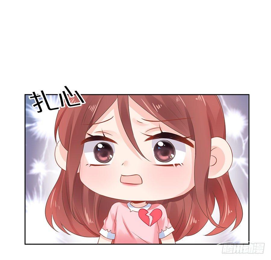 第35话23
