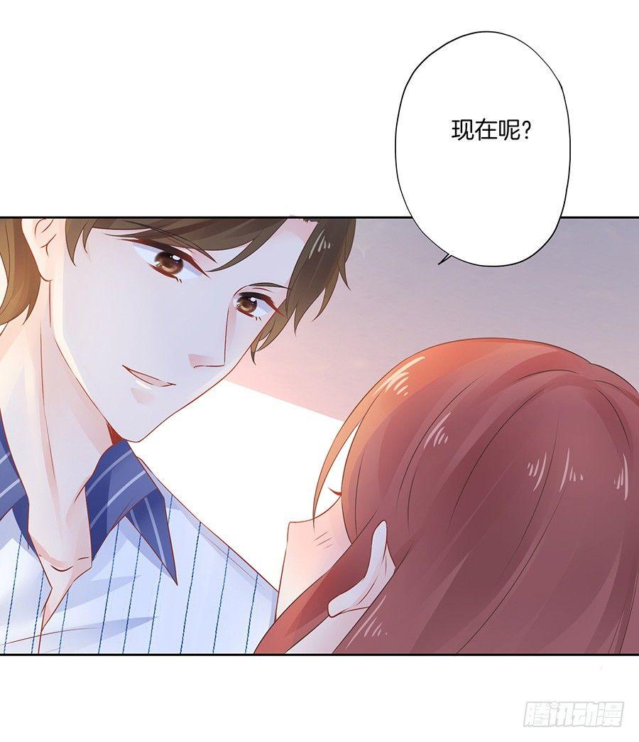 第22话18
