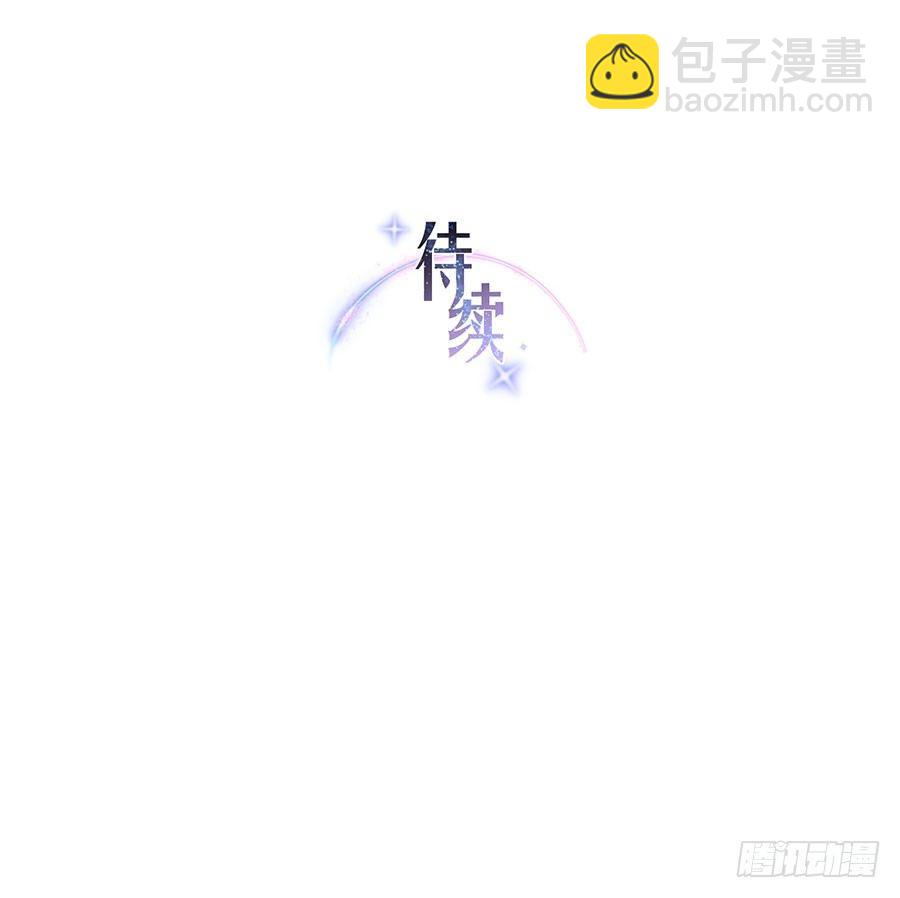 第21话32