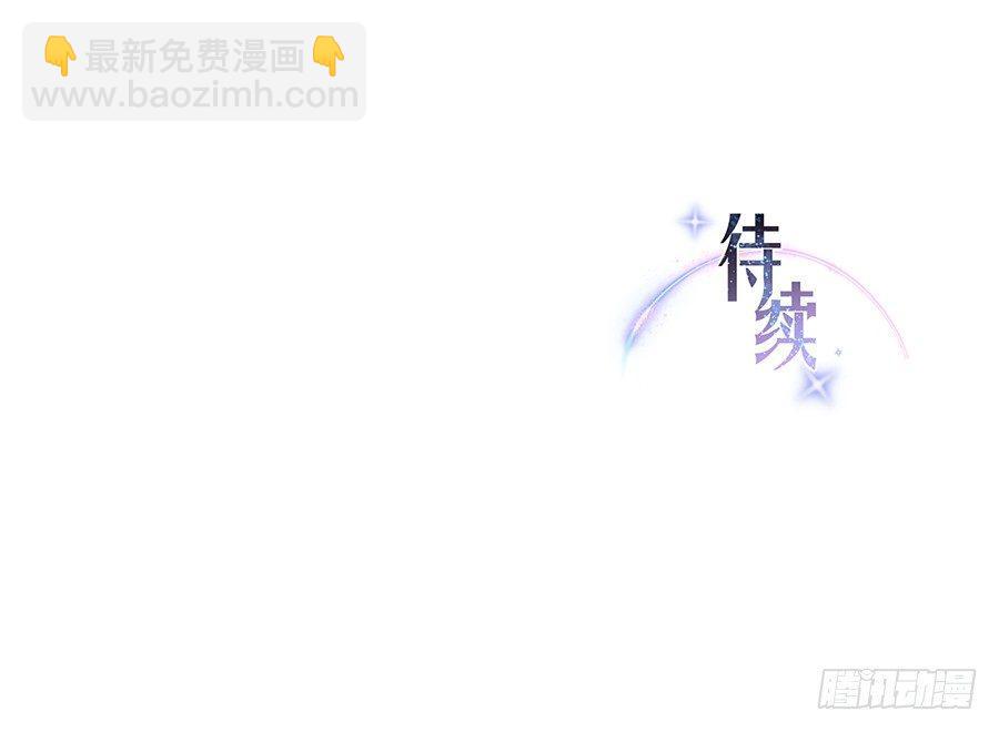 第10话37