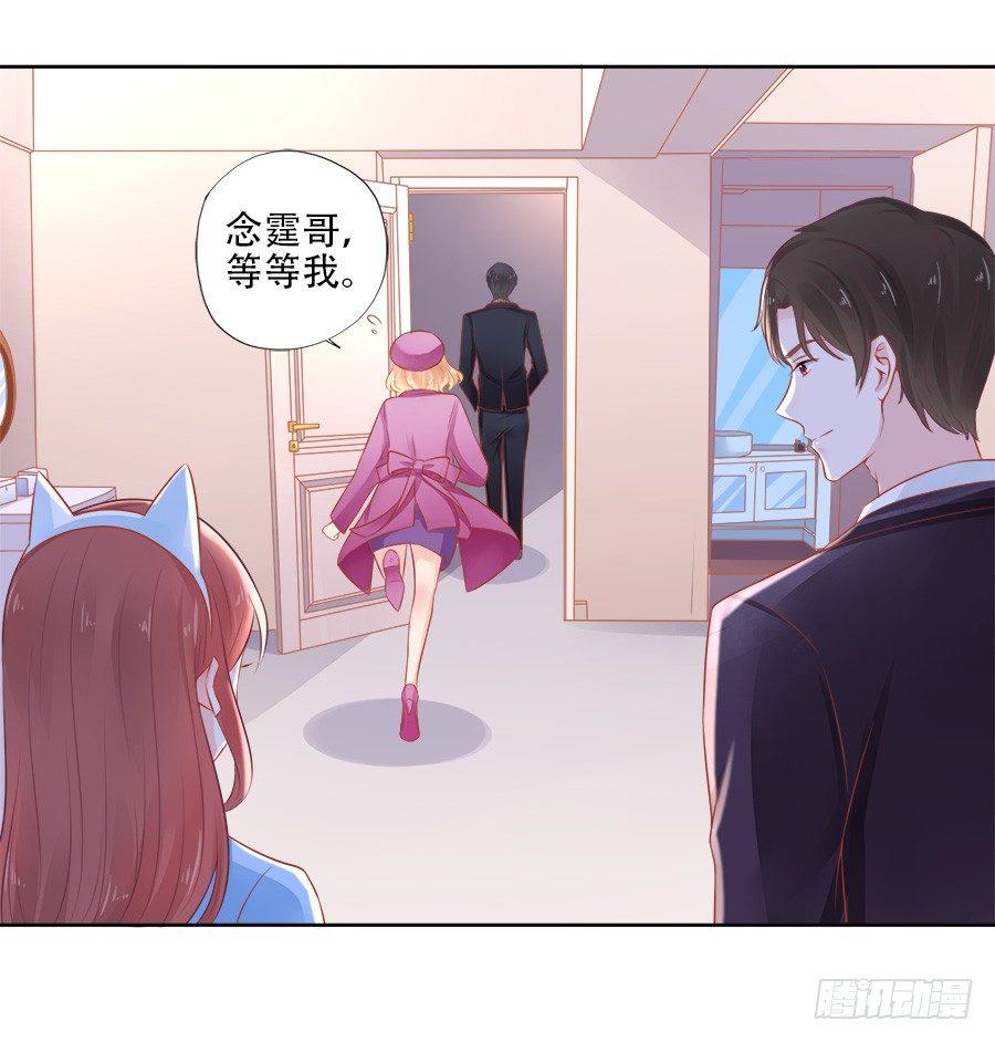 第13话12