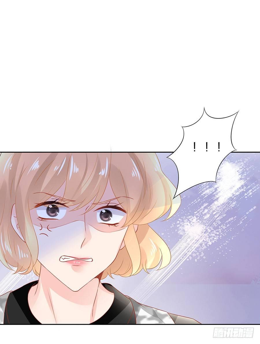 第33话8