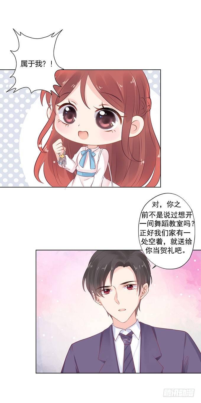 第6话3
