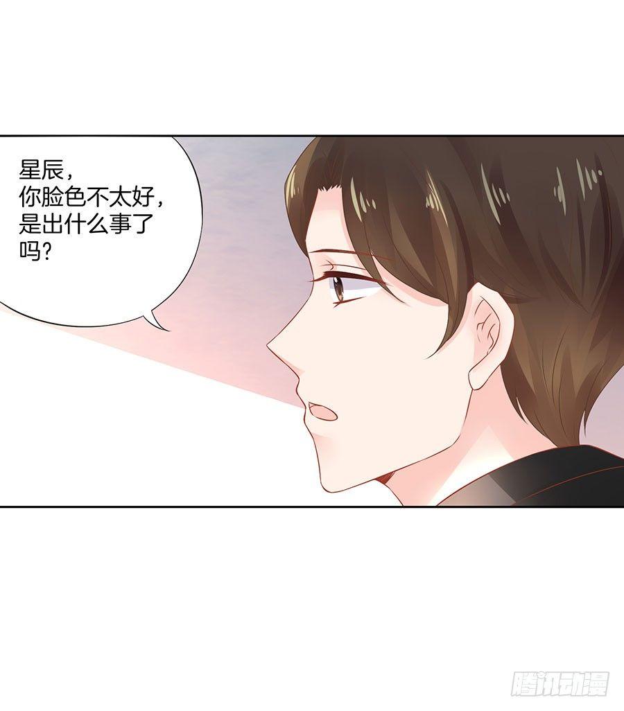 第35话18