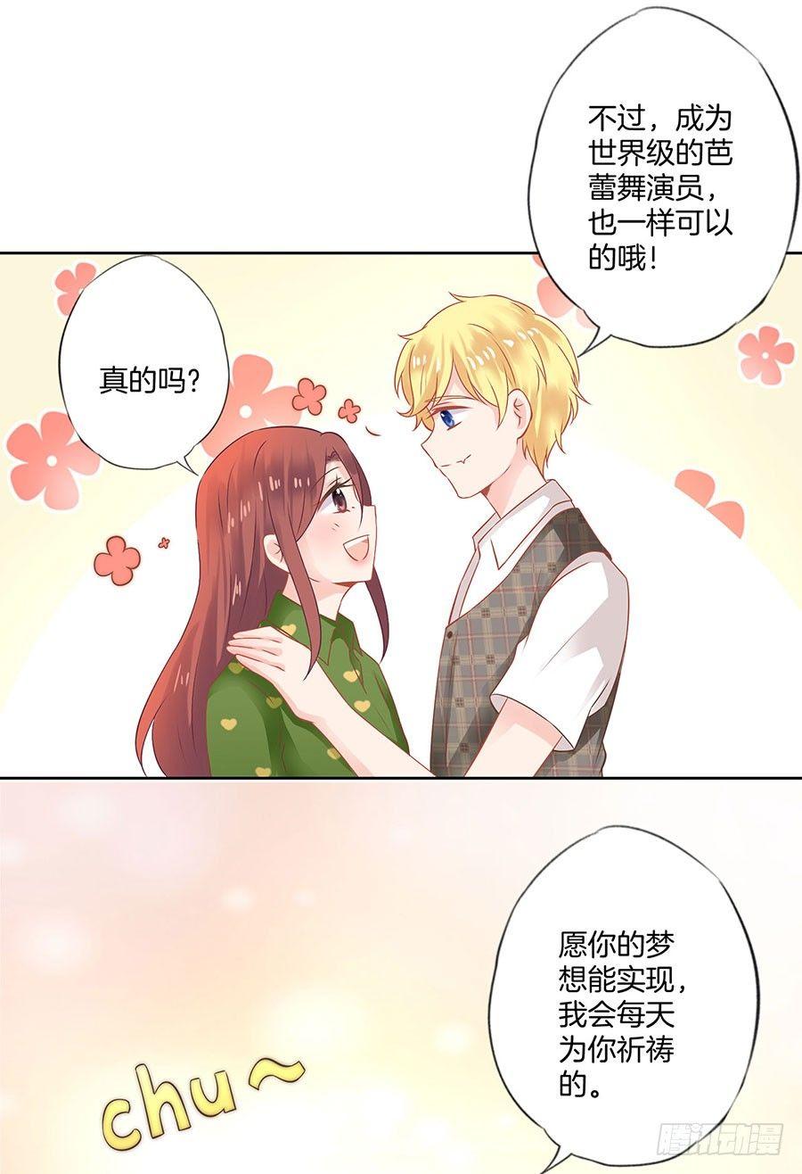 第39话22