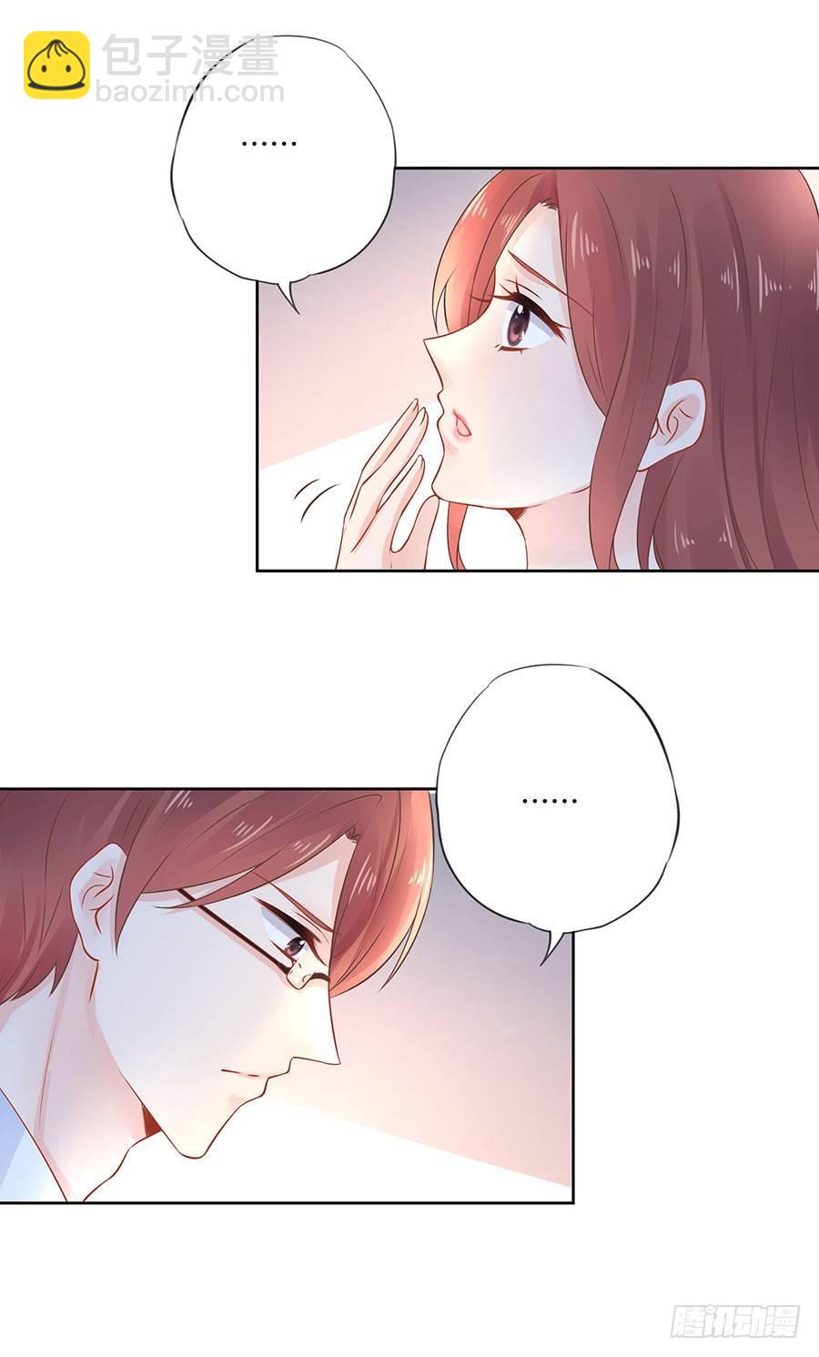 第23话14