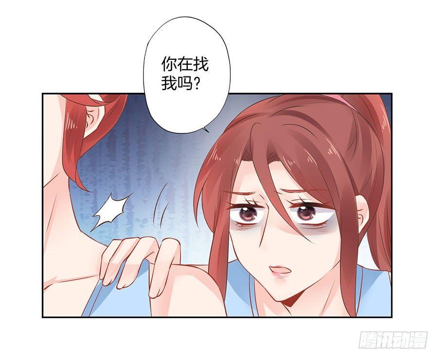 第19话11