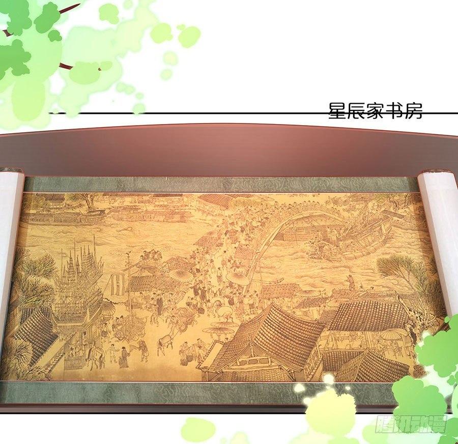 第37话1