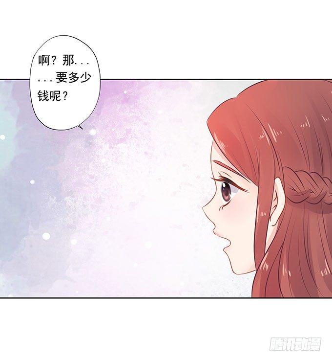 第6话6