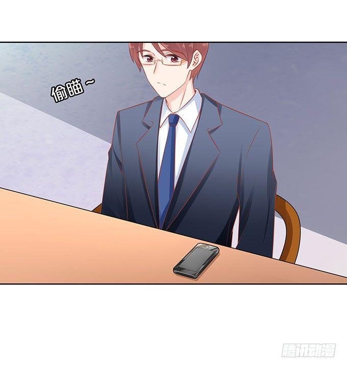 第9话25