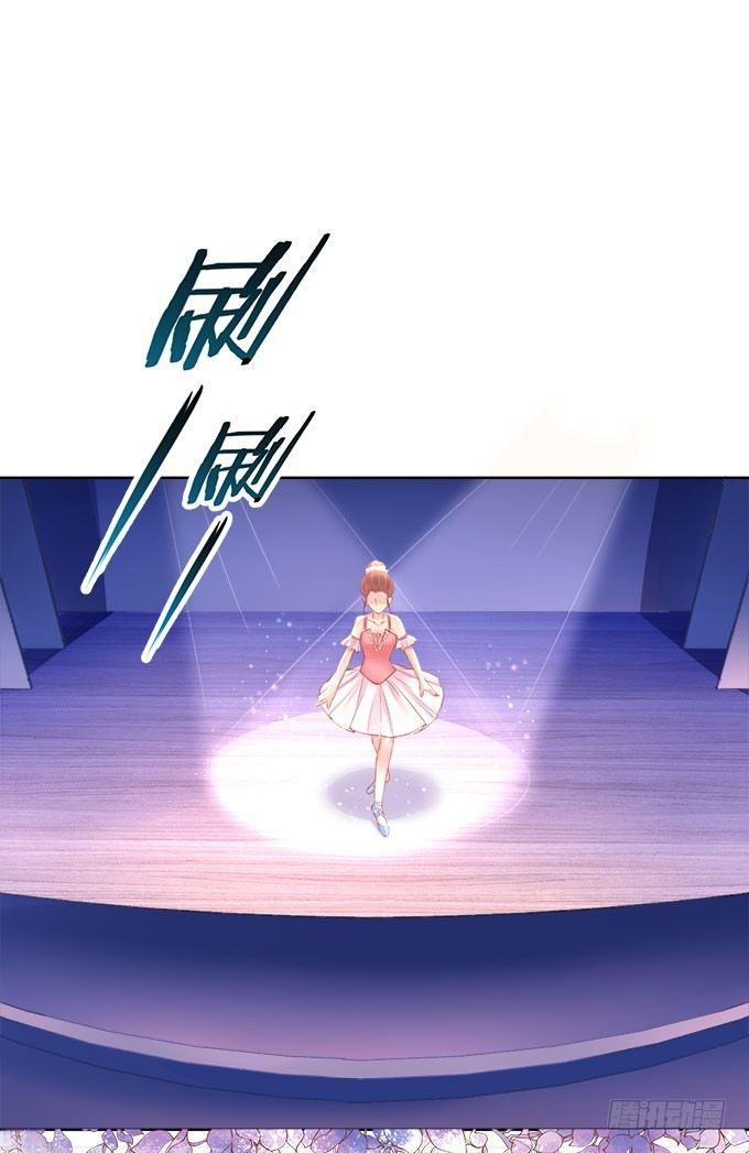 第2话8