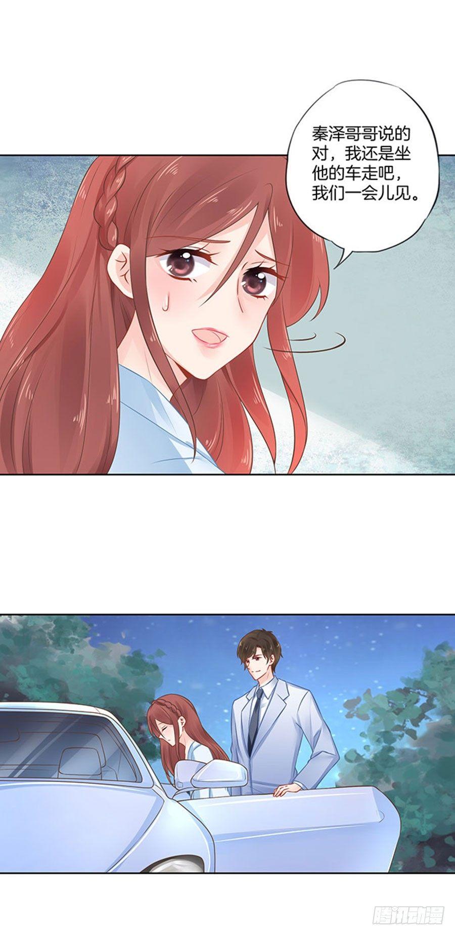 第15话15