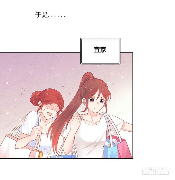 第6话32