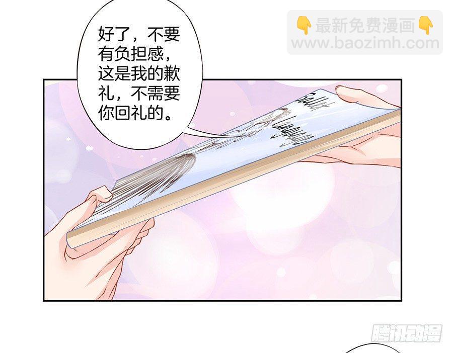 第22话7
