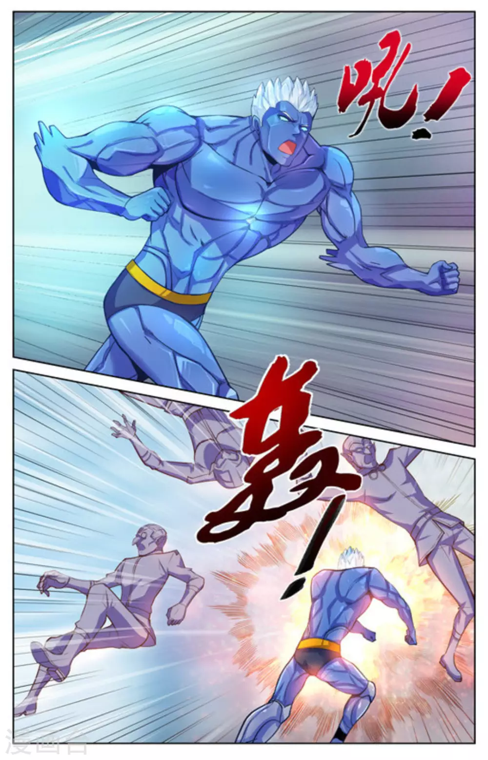 第30话0