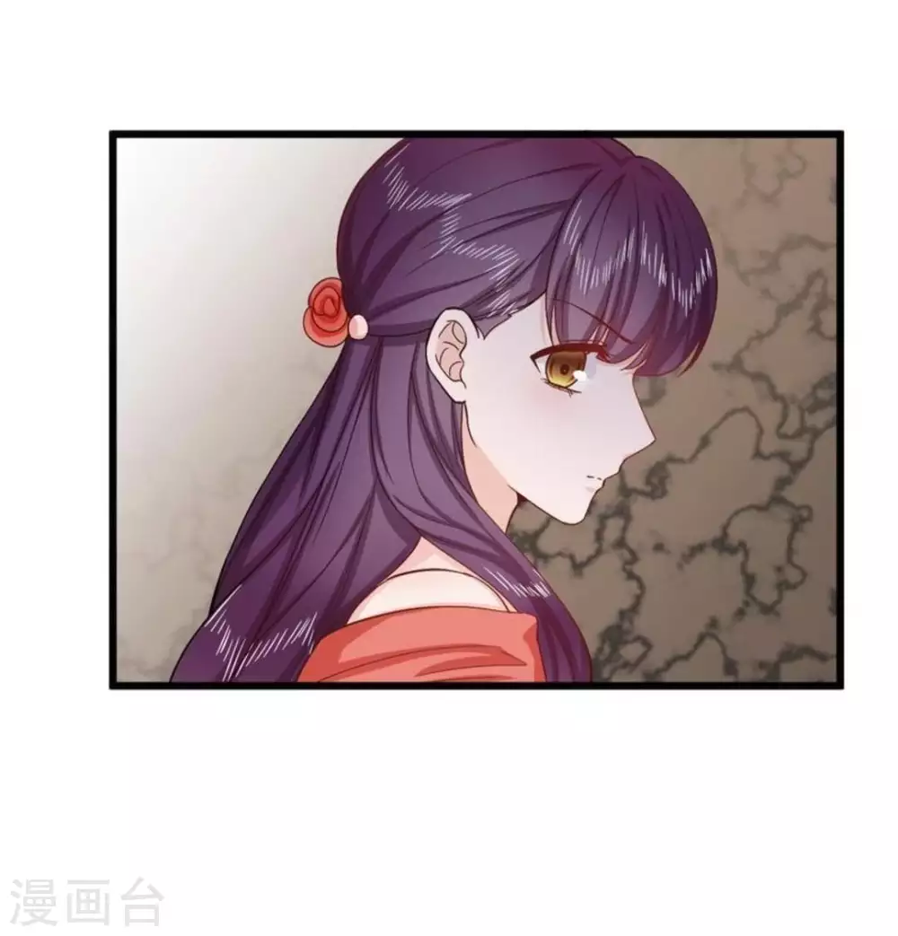 第40话23