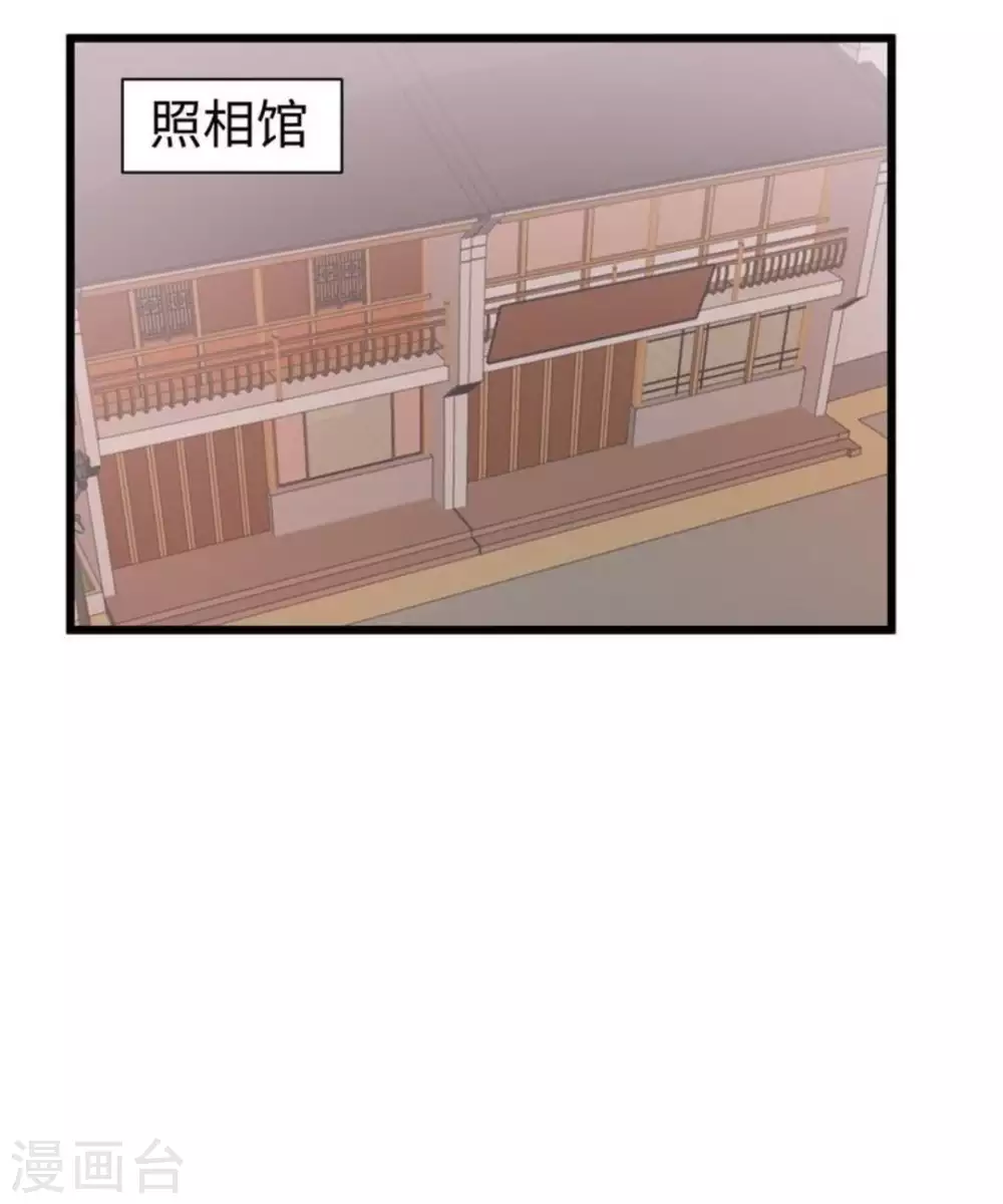 第26话39
