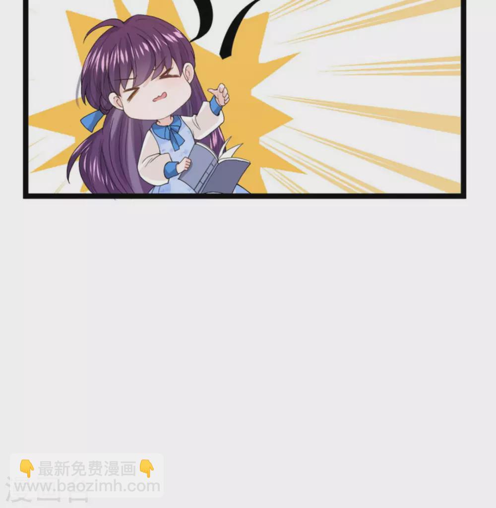 第9话54