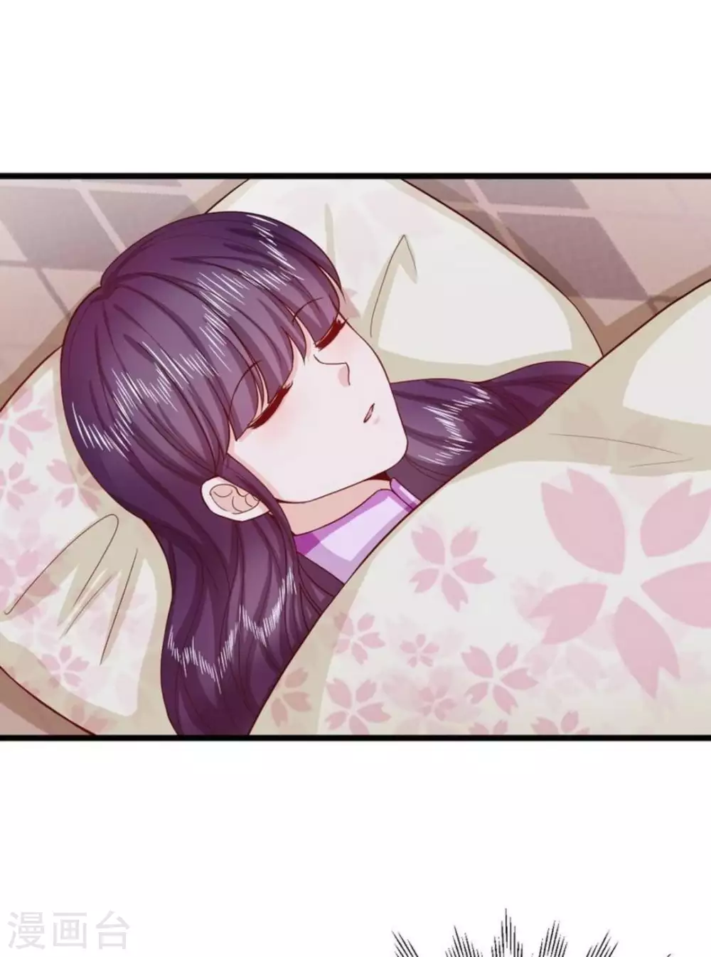 第37话35