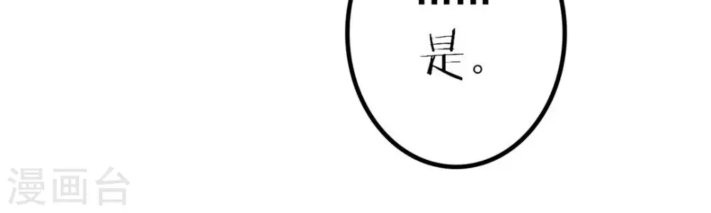 第4话64
