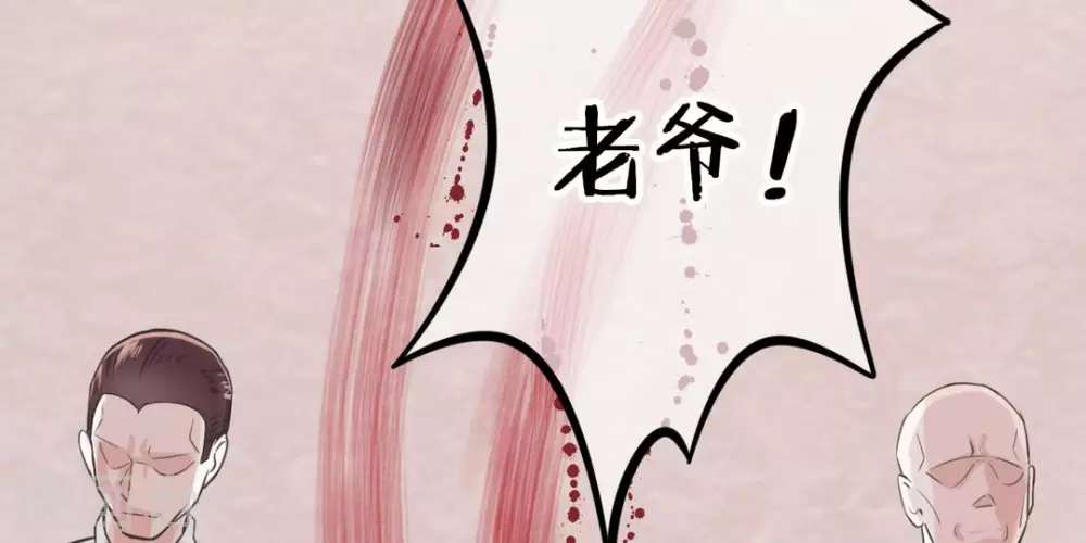 第4话20
