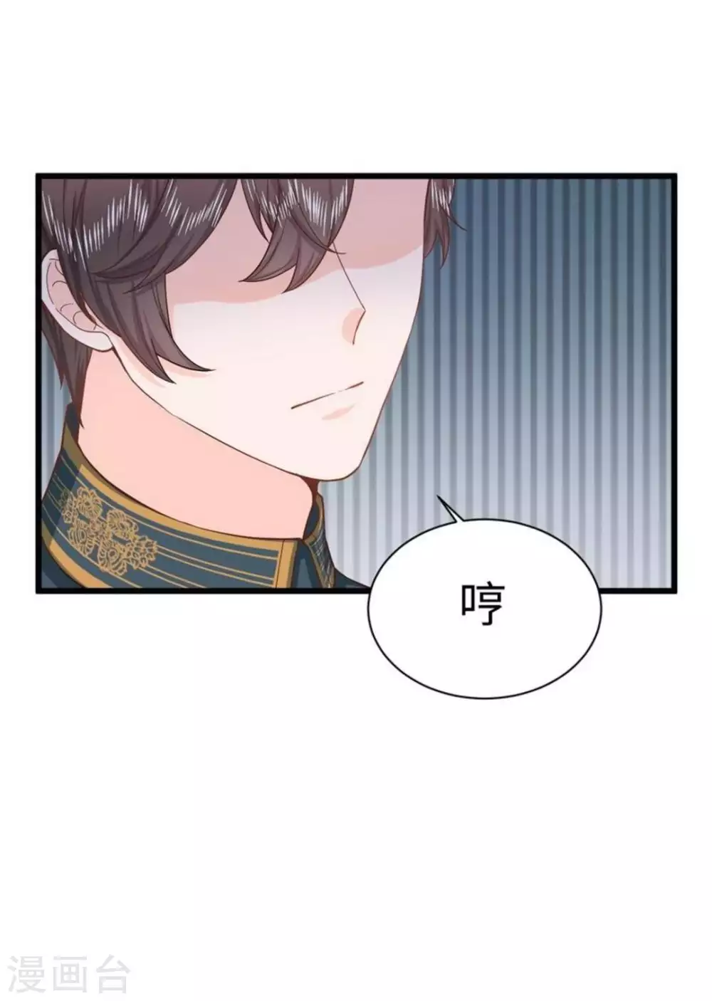 第35话6