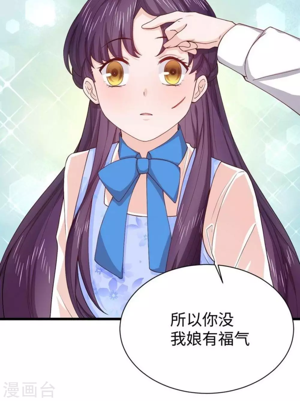 第14话28