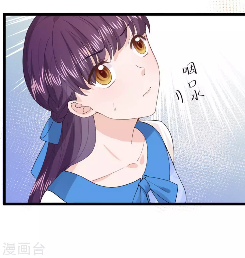 第10话35