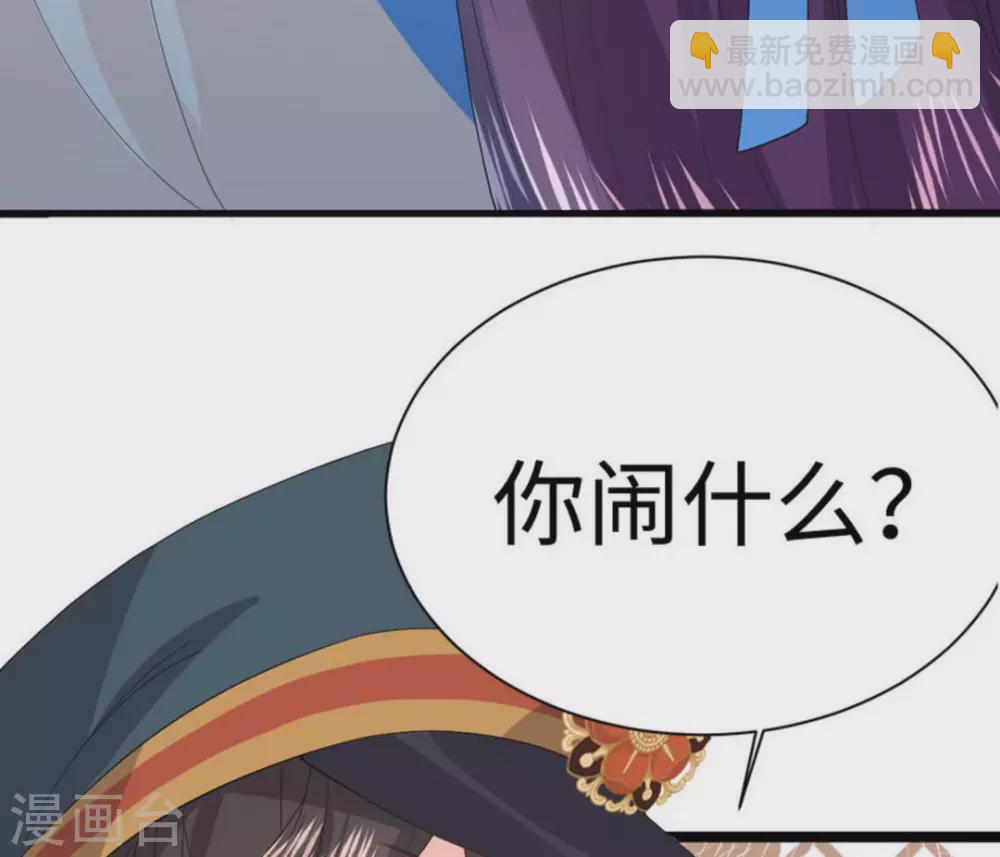 第10话63