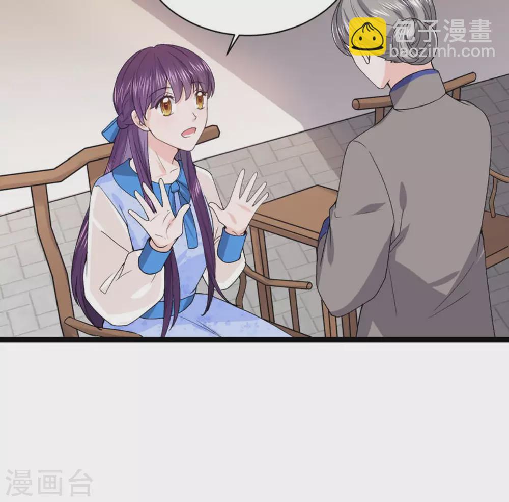 第9话62