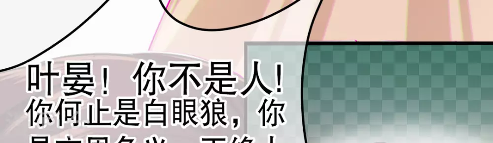 第3话46