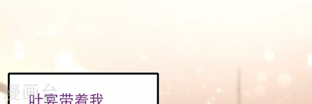 第6话42