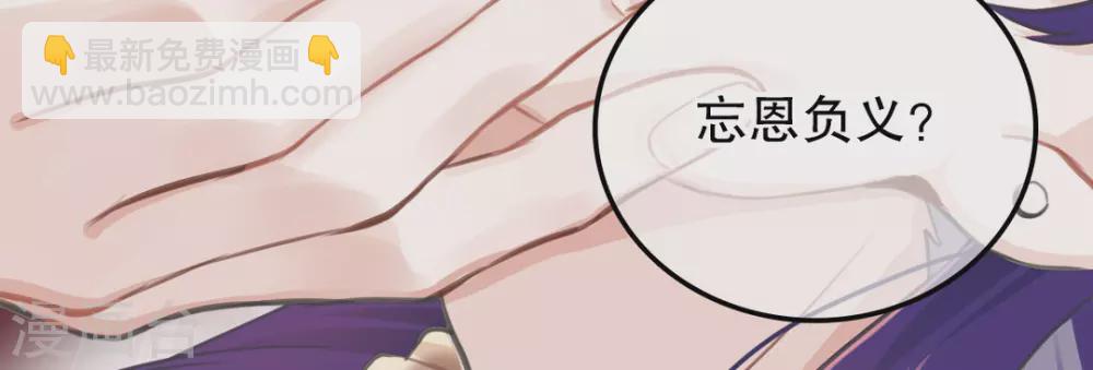 第3话52