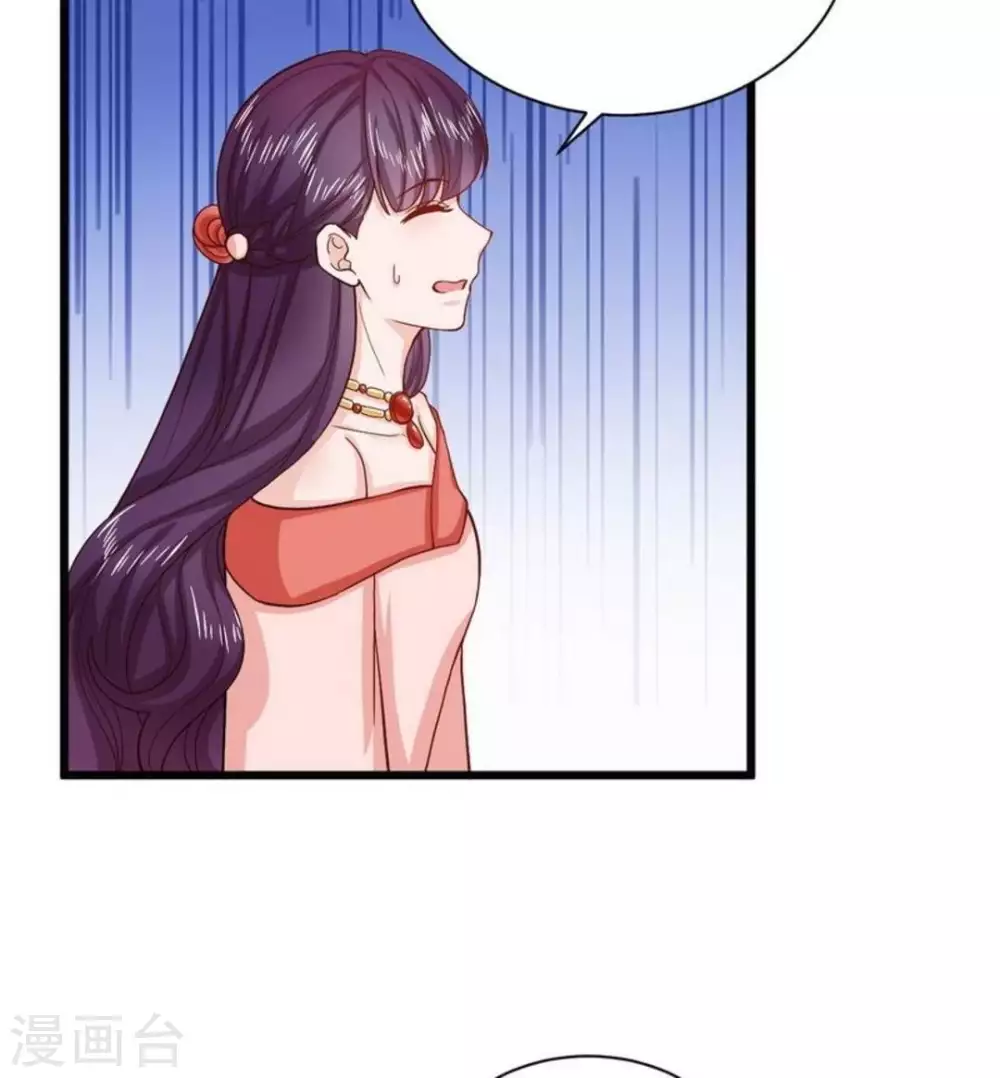 第38话28
