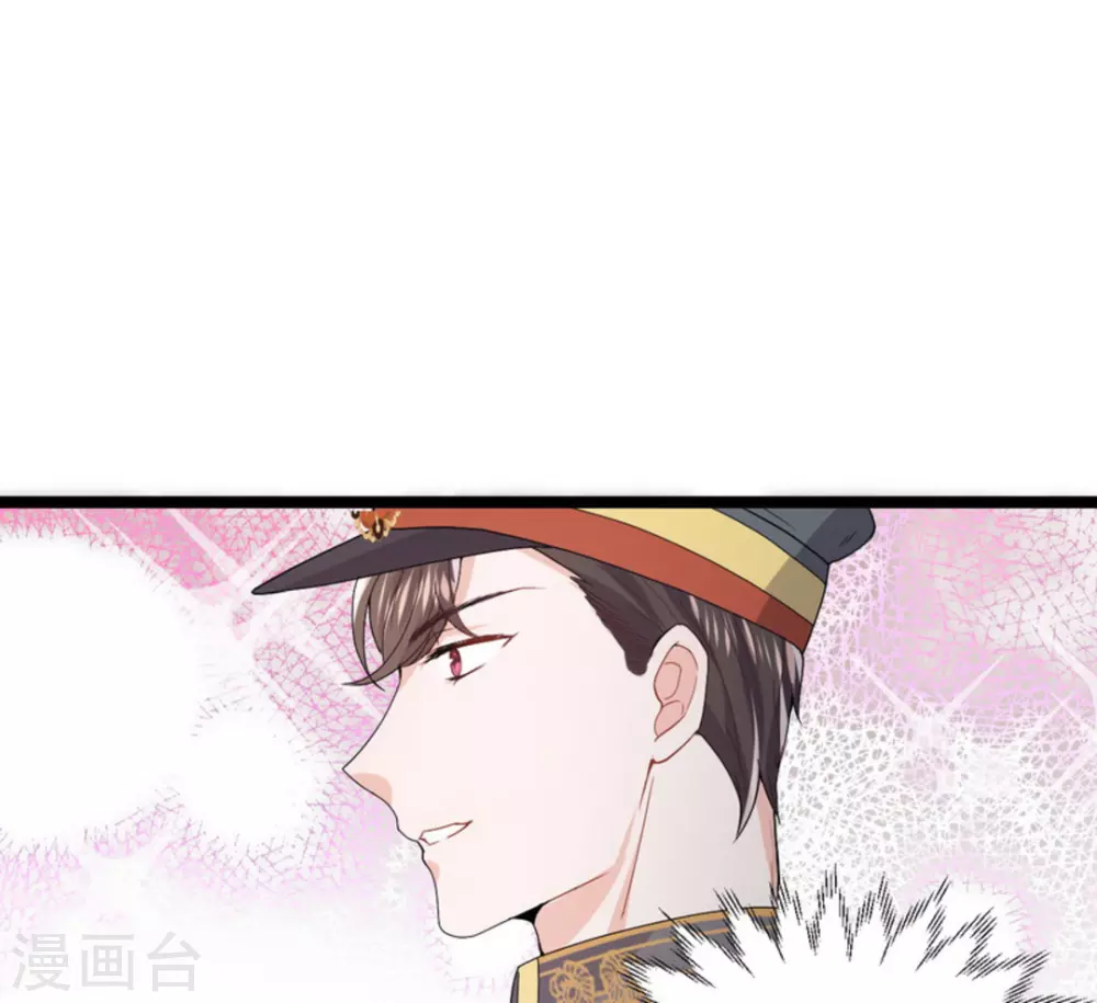 第8话21