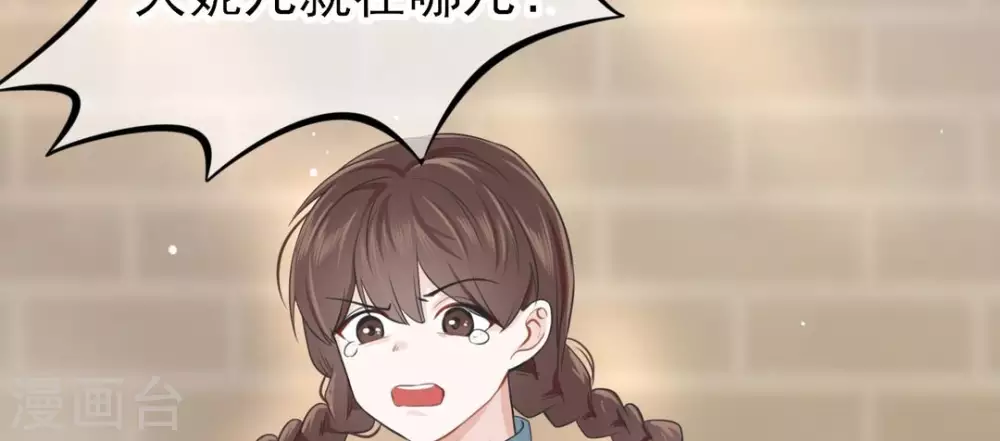 第4话41