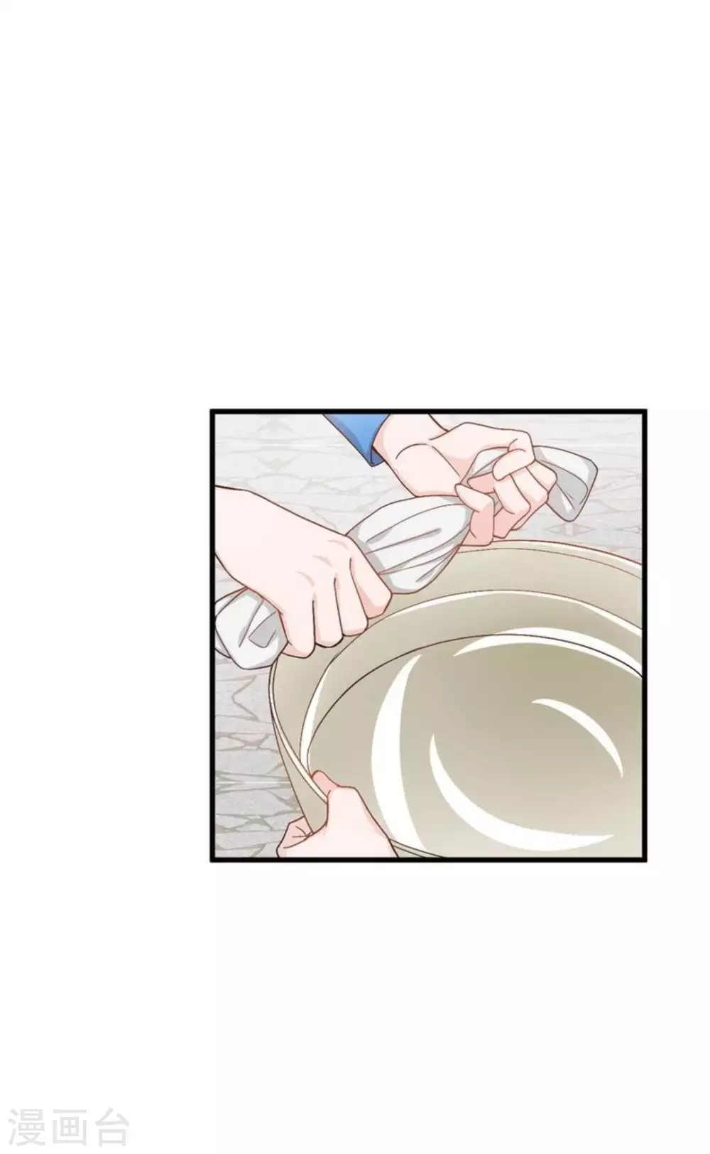 第13话18