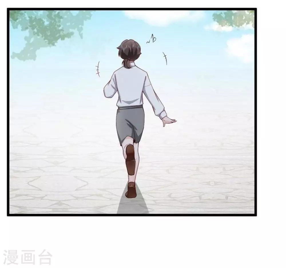 第14话32