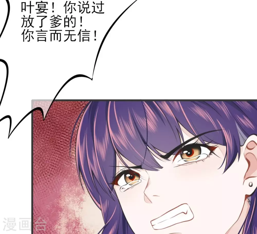 第4话28