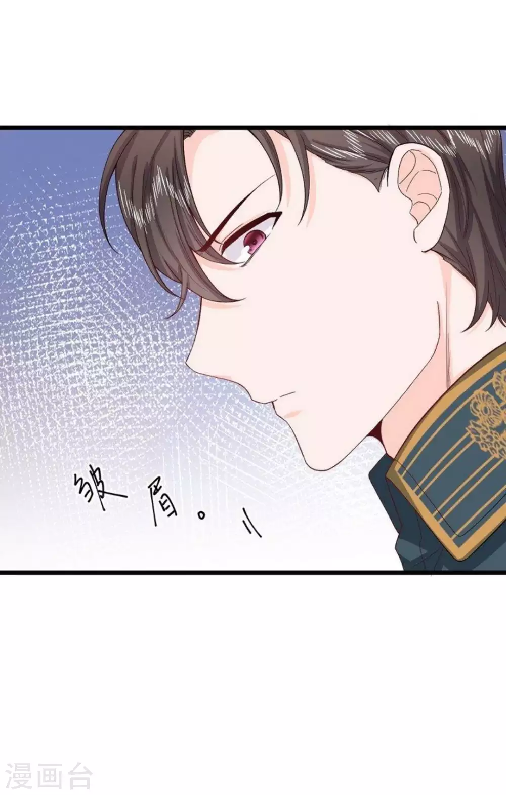 第36话9