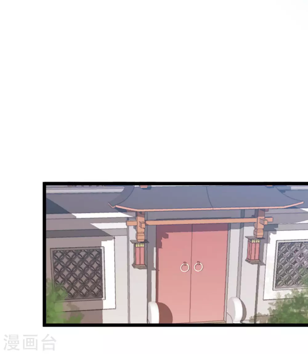 第9话12