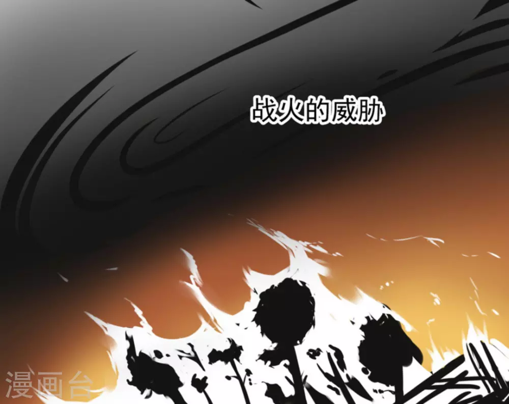 第1话8