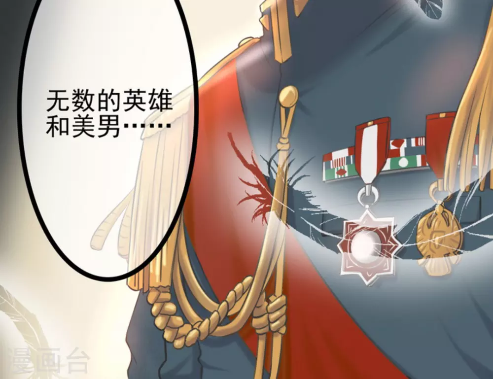 第1话11
