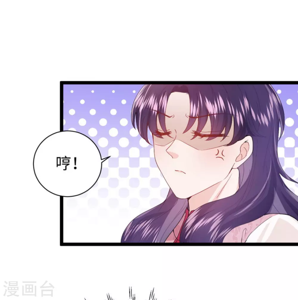第8话48