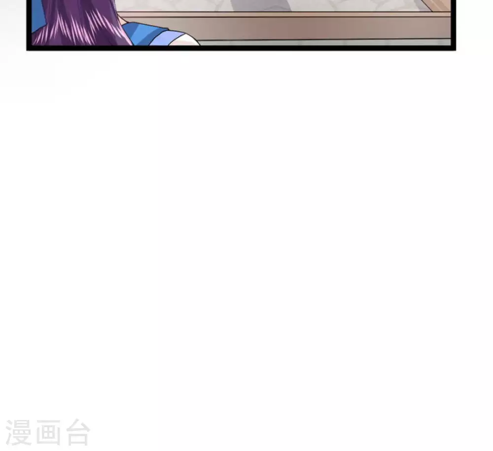第11话29